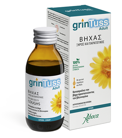 GRINTUSS ADULT ΣΙΡΟΠΙ